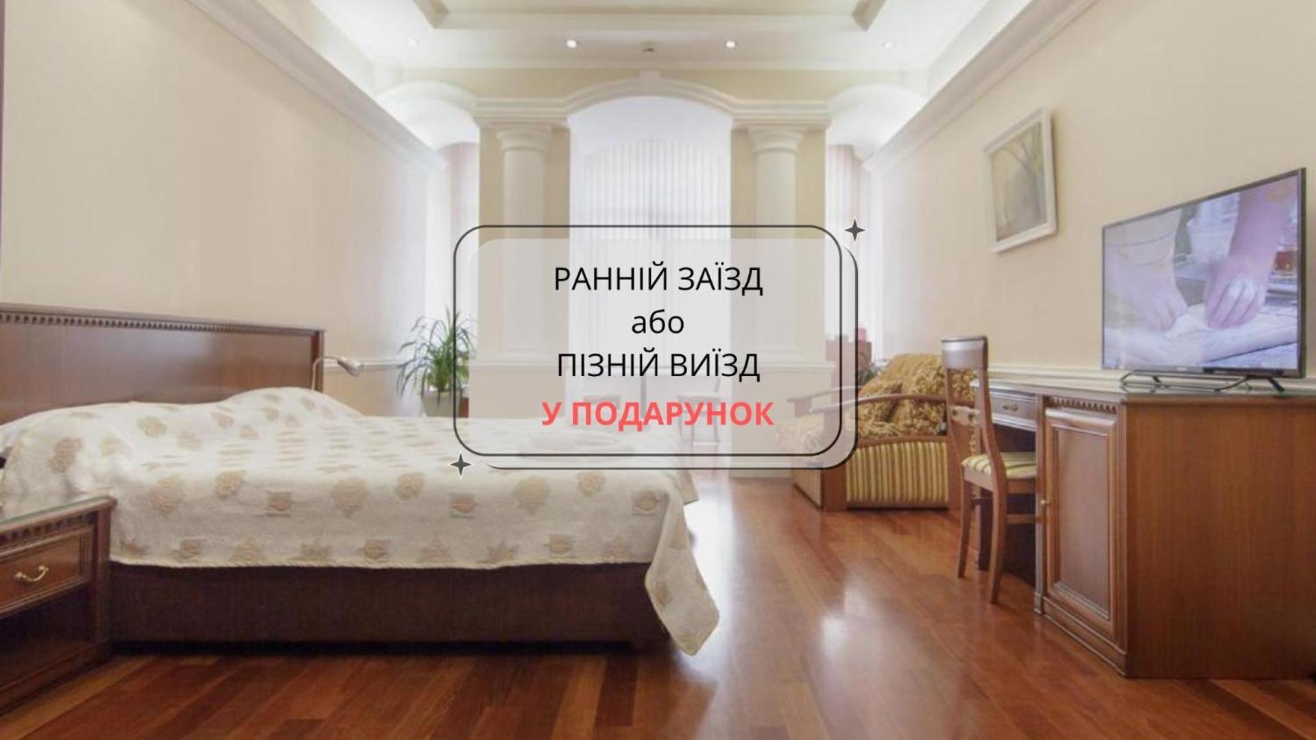 Consul Hotel Консул Odessa Eksteriør billede